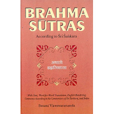 Brahma Sutras (Shankara): According to Shankaracharya